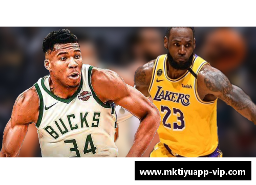 mk体育NBA焦点对决：湖人与热火的全面对比