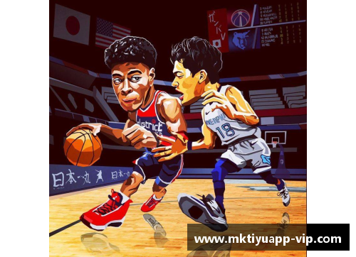 mk体育立陶陶宛NBA球员：追溯历史与现代荣耀