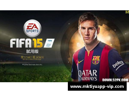 mk体育FIFA调查阿根廷队的“不当行为”是什么_会被取消冠军吗_