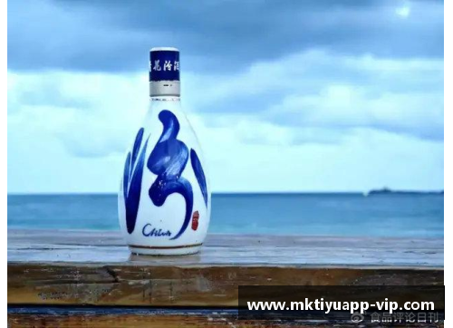 mk体育山西汾酒打造全新体育营销策略，力求跃升国内知名品牌