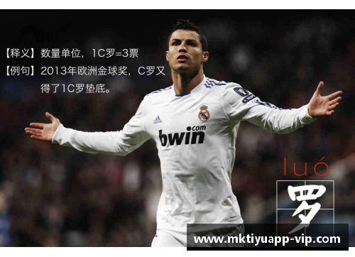 mk体育2-0!皇马力压巴萨登顶!本泽马王者归来，世界杯德尚不用他失冠