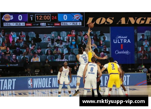 mk体育NBA赛程排定：背后的组织与策划