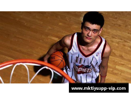 mk体育姚明：奥贝克帕是未来之星，已与上海男篮签约