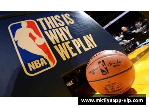 mk体育NBA篮球竞彩赛事分析与预测：最新赛况和投注建议