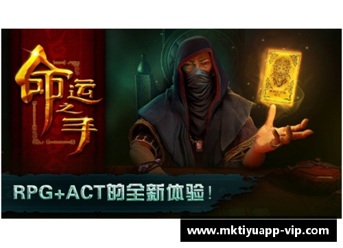 mk体育FIFA球员垫卡：全新卡牌体验探索