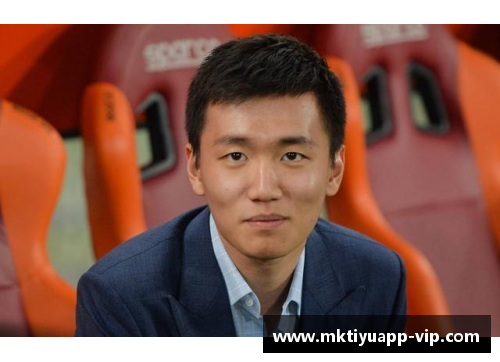 mk体育国米主席确认张康阳退出，球迷呼吁回归 - 副本