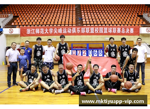 mk体育飞鱼体育俱乐部：崛起与辉煌
