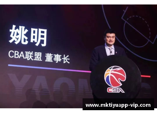 mk体育中国篮协宣布CBA联赛将继续延期，重新规划赛程安排以确保球员健康安全 - 副本